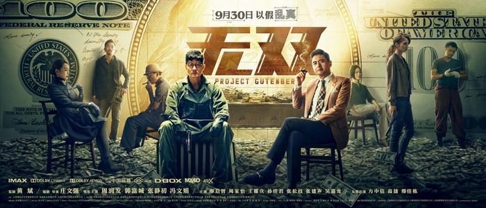 怎么买假的犹他谷大学学位证