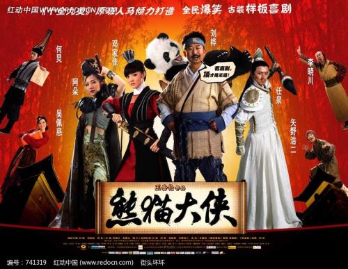 与加拿大籍人结婚多久能申请枫叶卡